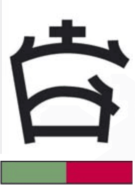 Francisco Galache de Hernandinos