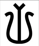 D. José Benítez Cubero